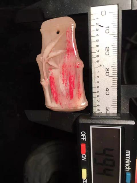 古玩玉器虧本處理！昌化雞血石掛件《節(jié)節(jié)高》拍賣，當前價格398元