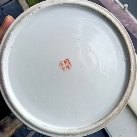 古玩陶瓷民國青花粉彩描金花卉團鶴紋疊盒拍賣,當前價格3999元