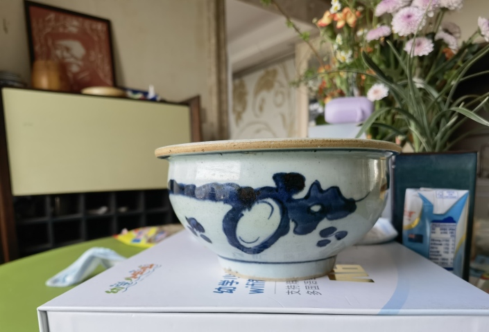 古玩陶瓷清順治青花洞石花卉紋爐拍賣，當前價格6800元