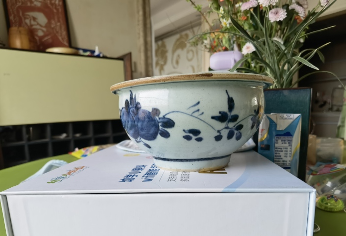 古玩陶瓷清順治青花洞石花卉紋爐拍賣，當前價格6800元