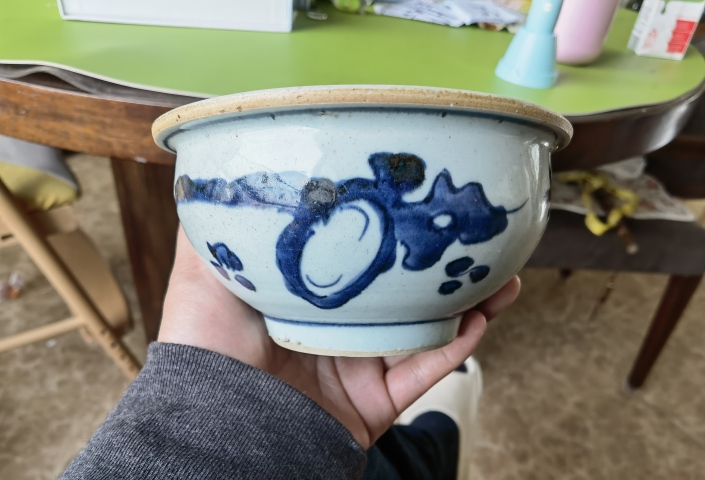 古玩陶瓷清順治青花洞石花卉紋爐拍賣，當前價格6800元