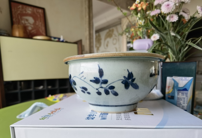 古玩陶瓷清順治青花洞石花卉紋爐拍賣，當前價格6800元