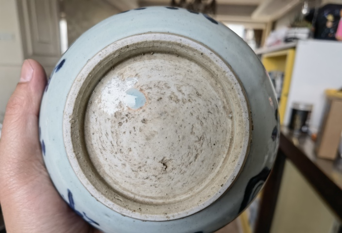 古玩陶瓷清順治青花洞石花卉紋爐拍賣，當前價格6800元