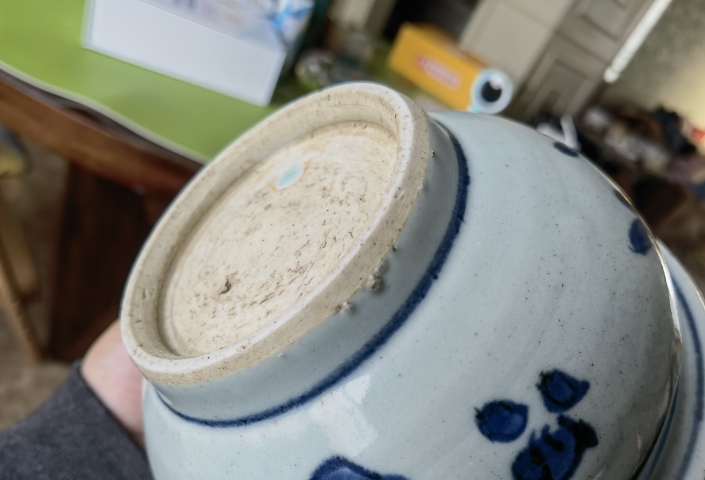 古玩陶瓷清順治青花洞石花卉紋爐拍賣，當前價格6800元