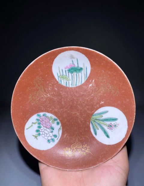 古玩陶瓷精品胭脂紅開光粉彩花卉紋盤拍賣,當前價格0元