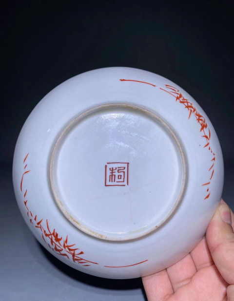 古玩陶瓷精品胭脂紅開光粉彩花卉紋盤拍賣,當前價格0元