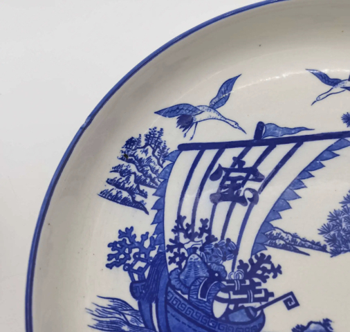 古玩陶瓷松鶴紋青花盤拍賣，當前價格398元