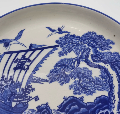 古玩陶瓷松鶴紋青花盤拍賣，當前價格398元