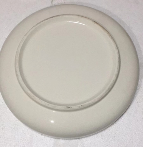 古玩陶瓷松鶴紋青花盤拍賣，當前價格398元
