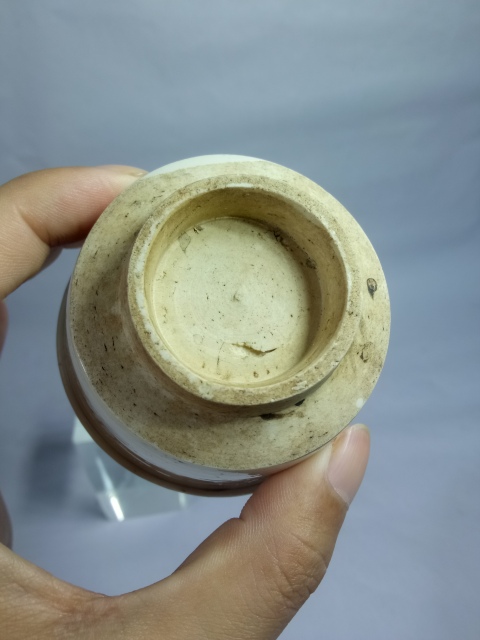古玩陶瓷清早期?單色白釉杯?拍賣,當前價格388元