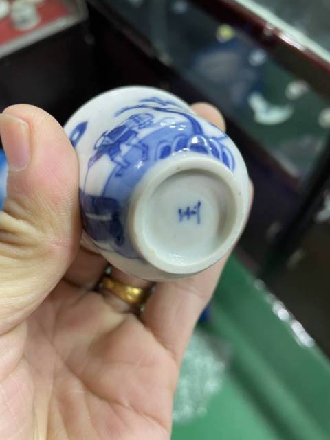 古玩陶瓷青花小杯拍賣,當前價格3000元