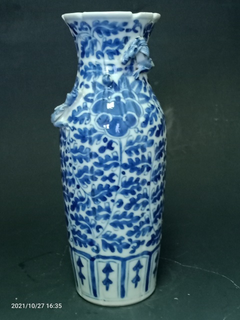 古玩陶瓷清光緒青花螭龍花卉紋花口瓶拍賣,當前價格2888元