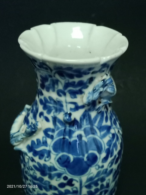 古玩陶瓷清光緒青花螭龍花卉紋花口瓶拍賣,當前價格2888元