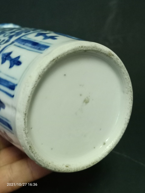 古玩陶瓷清光緒青花螭龍花卉紋花口瓶拍賣,當前價格2888元