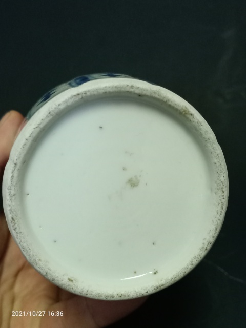 古玩陶瓷清光緒青花螭龍花卉紋花口瓶拍賣,當前價格2888元