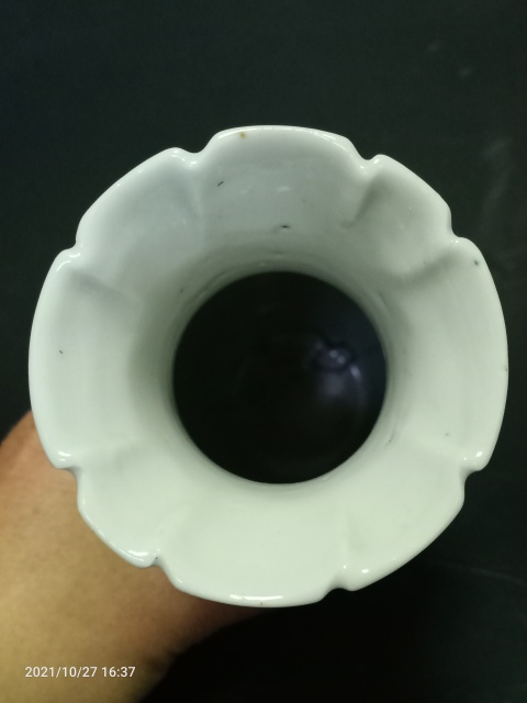古玩陶瓷清光緒青花螭龍花卉紋花口瓶拍賣,當前價格2888元