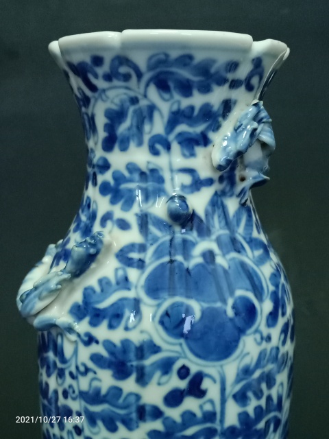 古玩陶瓷清光緒青花螭龍花卉紋花口瓶拍賣,當前價格2888元