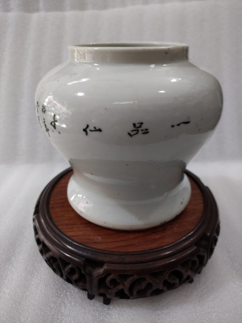 古玩陶瓷新粉彩天女散花詩文將軍罐拍賣,當前價格1680元