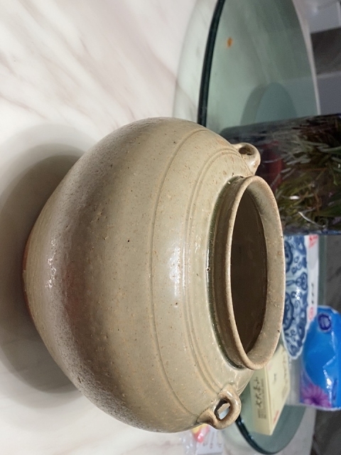 古玩陶瓷青釉雙系罐拍賣，當前價格15000元