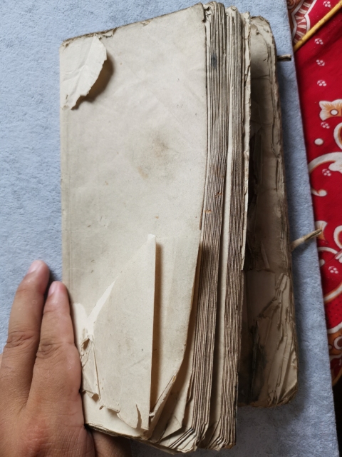 古玩雜項清嘉慶手抄本《墳考注冊》拍賣，當前價格16000元