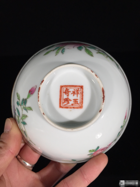 古玩陶瓷《最低價(jià)處理》民國(guó)細(xì)路花卉紋粉彩碗拍賣,當(dāng)前價(jià)格1元
