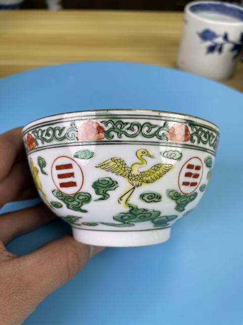 古玩陶瓷民國 云鶴紋五彩碗(官窯紋飾)拍賣,當前價格1200元