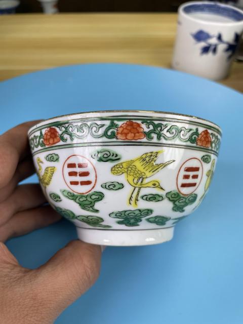 古玩陶瓷民國 云鶴紋五彩碗(官窯紋飾)拍賣,當前價格1200元