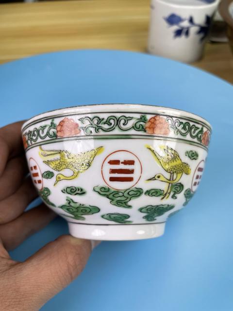 古玩陶瓷民國 云鶴紋五彩碗(官窯紋飾)拍賣,當前價格1200元