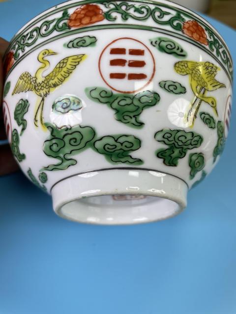 古玩陶瓷民國 云鶴紋五彩碗(官窯紋飾)拍賣,當前價格1200元