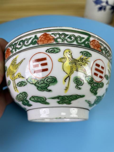 古玩陶瓷民國 云鶴紋五彩碗(官窯紋飾)拍賣,當前價格1200元