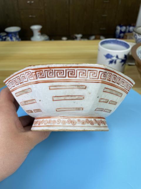 古玩陶瓷清同治 精品粉彩八卦紋大貢碗拍賣，當前價格1500元