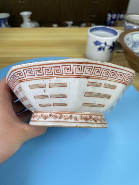 古玩陶瓷清同治 精品粉彩八卦紋大貢碗拍賣，當前價格1500元