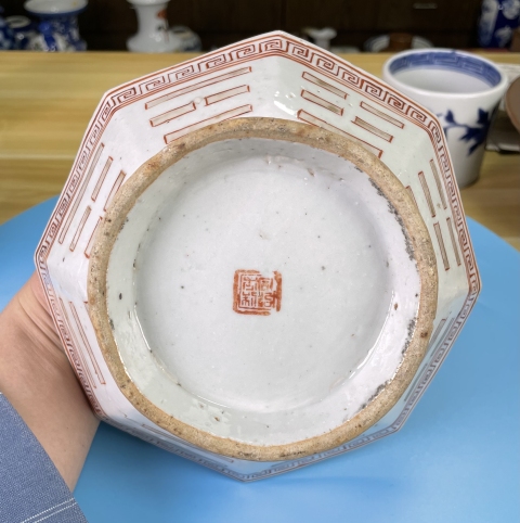 古玩陶瓷清同治 精品粉彩八卦紋大貢碗拍賣，當前價格1500元