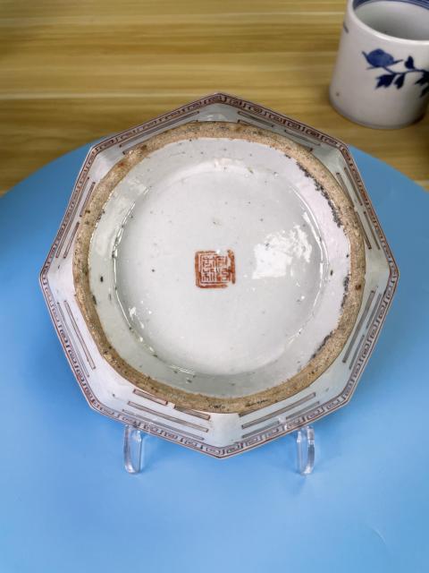 古玩陶瓷清同治 精品粉彩八卦紋大貢碗拍賣，當前價格1500元
