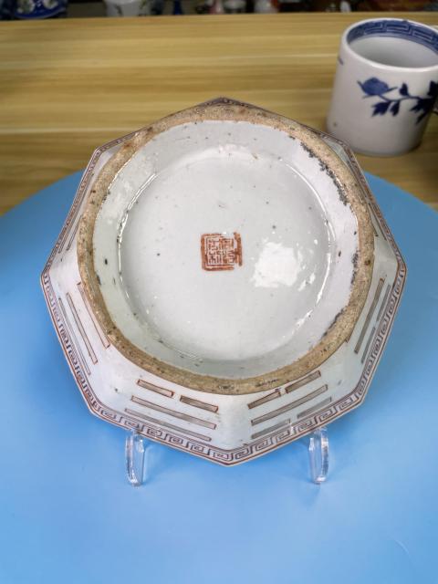 古玩陶瓷清同治 精品粉彩八卦紋大貢碗拍賣，當前價格1500元
