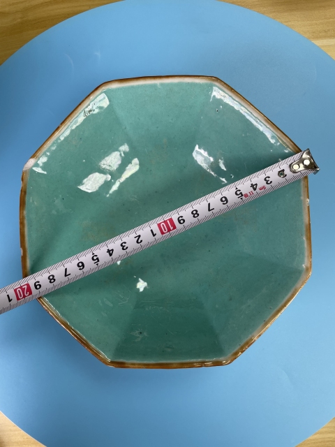 古玩陶瓷清同治 精品粉彩八卦紋大貢碗拍賣，當前價格1500元
