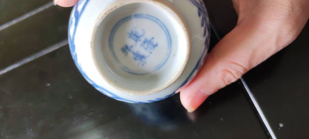 古玩陶瓷青花杯,盞托拍賣,當前價格4000元