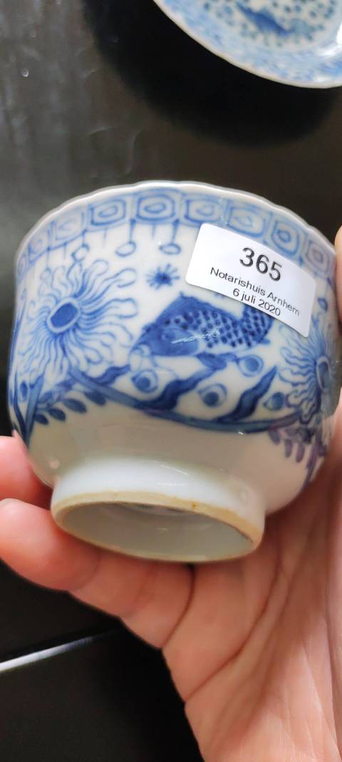 古玩陶瓷青花杯,盞托拍賣,當前價格4000元