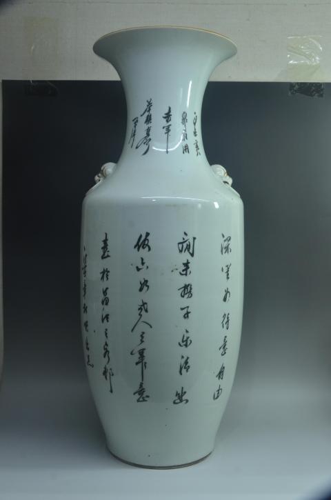 古玩陶瓷【名家章和順】民國高檔攜子玩樂粉彩瓶拍賣，當前價格19000元