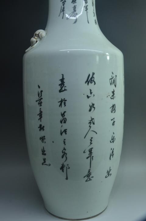 古玩陶瓷【名家章和順】民國高檔攜子玩樂粉彩瓶拍賣，當前價格19000元