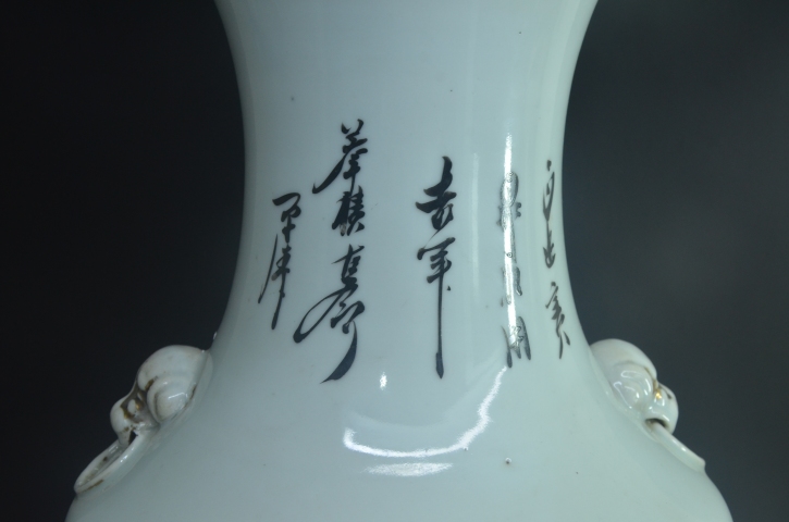 古玩陶瓷【名家章和順】民國高檔攜子玩樂粉彩瓶拍賣，當前價格19000元