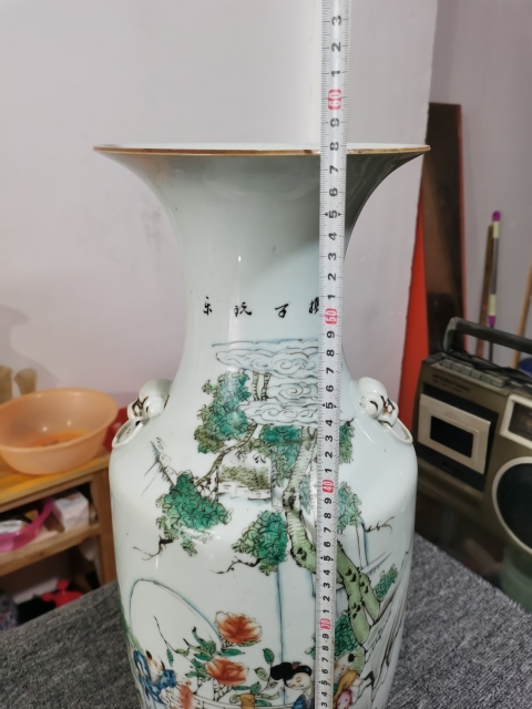 古玩陶瓷【名家章和順】民國高檔攜子玩樂粉彩瓶拍賣，當前價格19000元