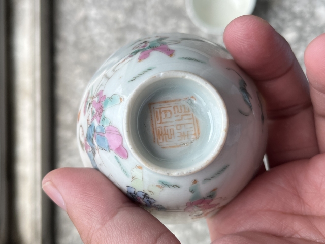 古玩陶瓷粉彩仕女人物圖杯四只拍賣,當(dāng)前價格2800元