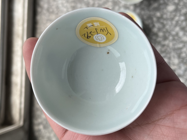 古玩陶瓷粉彩仕女人物圖杯四只拍賣,當(dāng)前價格2800元