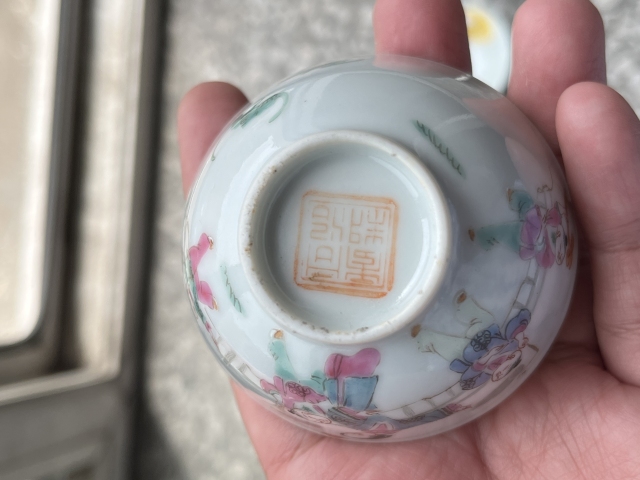 古玩陶瓷粉彩仕女人物圖杯四只拍賣,當(dāng)前價格2800元