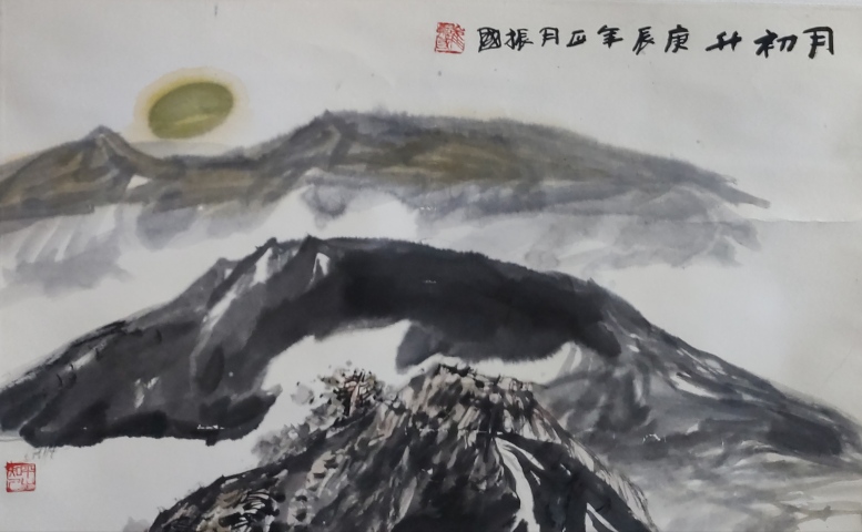 古玩字畫中美協會員青海美術家協會副主席崔振國老師水墨山水立軸拍賣,當前價格1800元