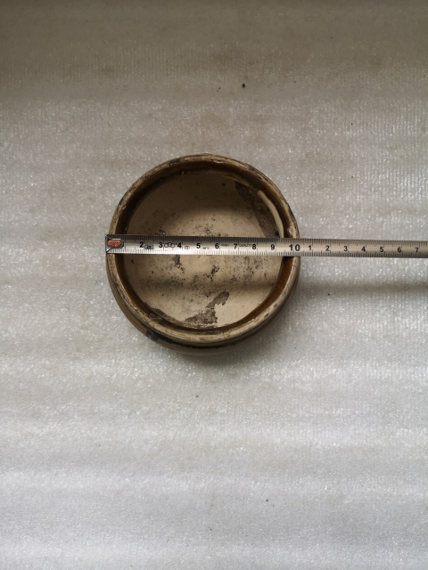 古玩陶瓷磁州窯窯醬釉小爐拍賣，當前價格398元