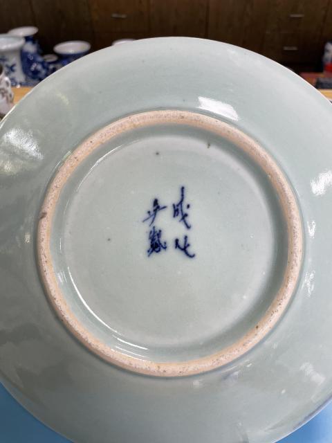 古玩陶瓷清中期 精品 青花山水人物紋大盤拍賣,當前價格3300元