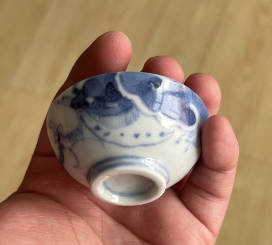 古玩陶瓷過墻龍紋青花小酒盅一對拍賣,當前價格1200元