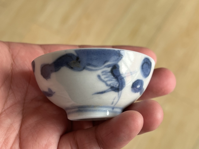 古玩陶瓷過墻龍紋青花小酒盅一對拍賣,當前價格1200元